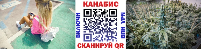 Все наркотики Кириллов СК  Мефедрон  МАРИХУАНА 