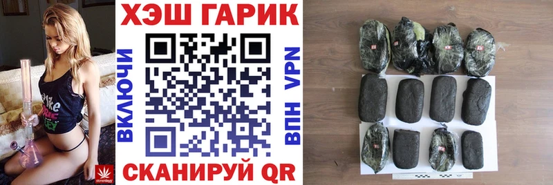 Гашиш ice o lator  гидра сайт  Кириллов 