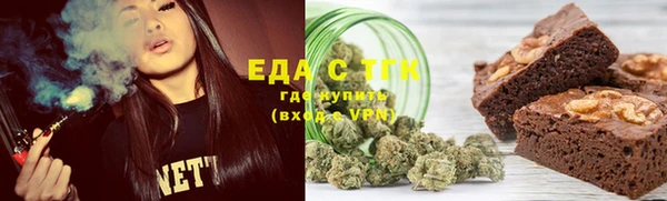 MDMA Premium VHQ Абдулино