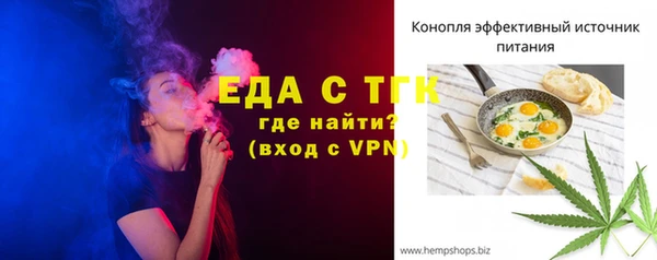 MDMA Premium VHQ Абдулино