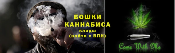 MDMA Premium VHQ Абдулино