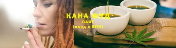 MDMA Premium VHQ Абдулино