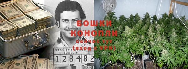 MDMA Premium VHQ Абдулино