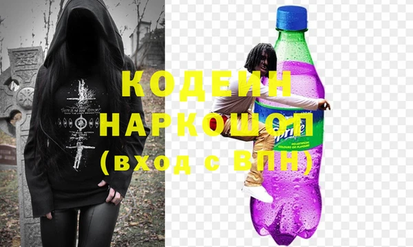 MDMA Premium VHQ Абдулино