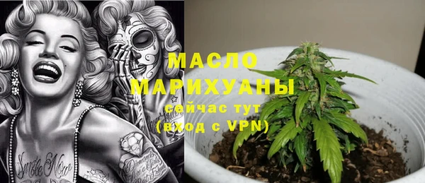 MDMA Premium VHQ Абдулино