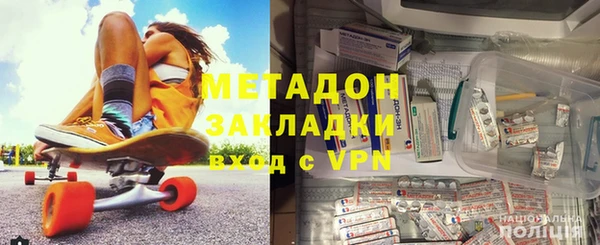 шишки Абаза