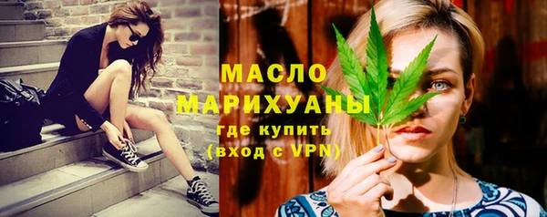 MDMA Premium VHQ Абдулино