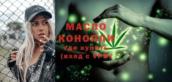 MDMA Premium VHQ Абдулино