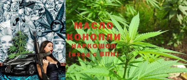 MDMA Premium VHQ Абдулино