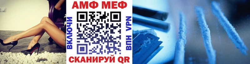 Первитин Декстрометамфетамин 99.9%  Кириллов 