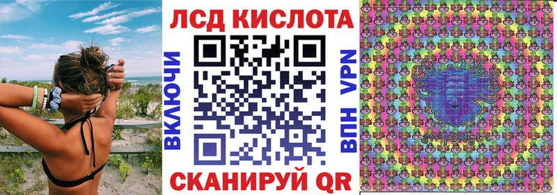 Марки NBOMe 1500мкг  Кириллов 